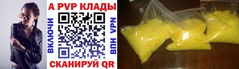 Наркошоп купить МАРИХУАНА  КОКАИН  Псилоцибиновые грибы  МЕФ  Гашиш  Тайшет