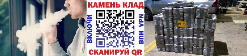 ГАШ гарик  Купить где  Тайшет 