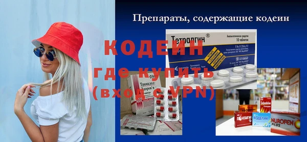 mdpv Каменск-Шахтинский