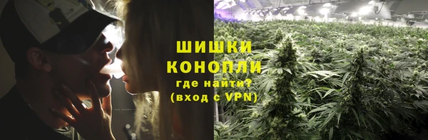 герыч Каменка