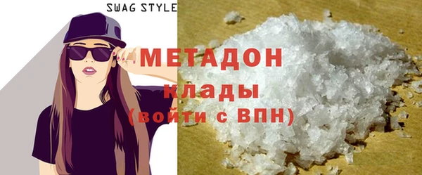 mdpv Каменск-Шахтинский