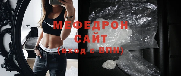 mdpv Каменск-Шахтинский