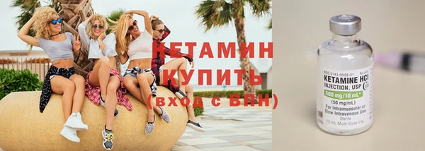mdpv Каменск-Шахтинский