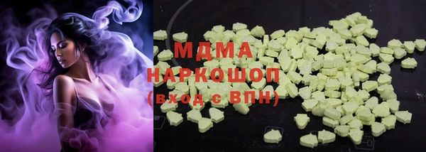 mdpv Каменск-Шахтинский