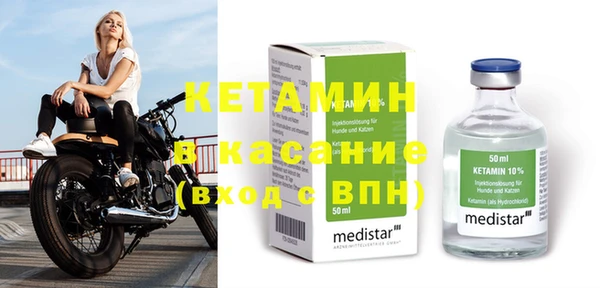 герыч Каменка