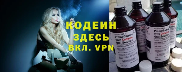 mdpv Каменск-Шахтинский
