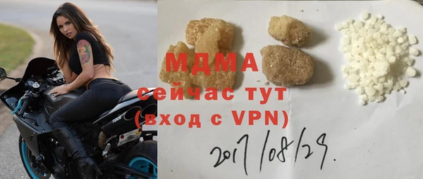 mdpv Каменск-Шахтинский