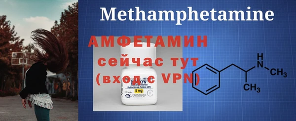 mdpv Каменск-Шахтинский