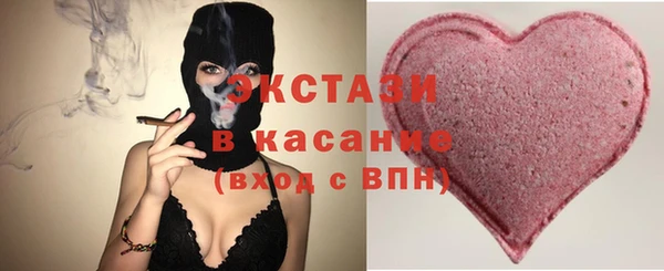 mdpv Каменск-Шахтинский