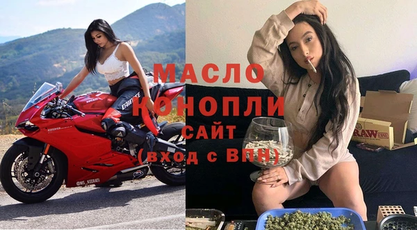кокаин премиум Каменногорск