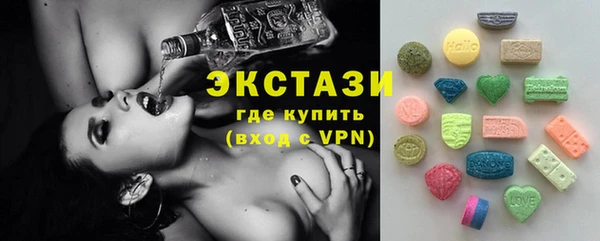 герыч Каменка