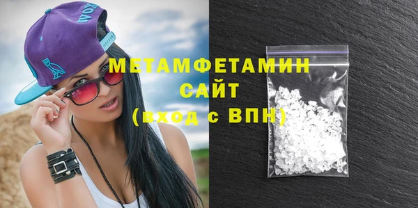 герыч Каменка
