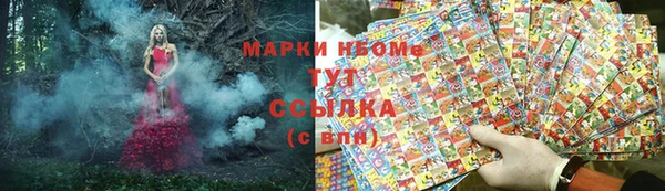 mdpv Каменск-Шахтинский