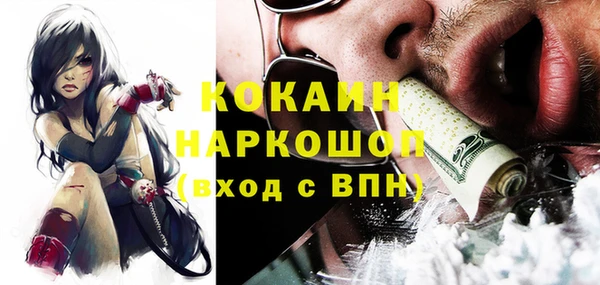 mdpv Каменск-Шахтинский