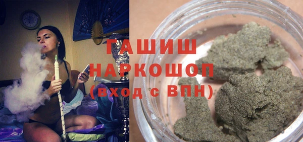 герыч Каменка