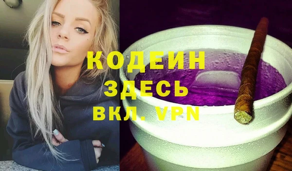 mdpv Каменск-Шахтинский