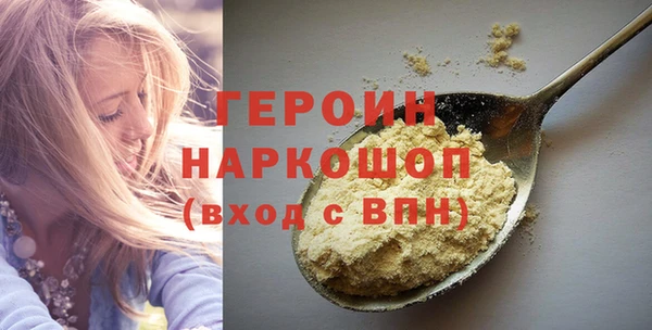 mdpv Каменск-Шахтинский