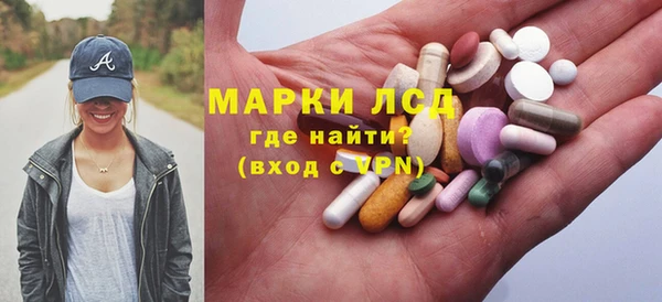 mdpv Каменск-Шахтинский