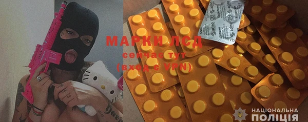 mdpv Каменск-Шахтинский